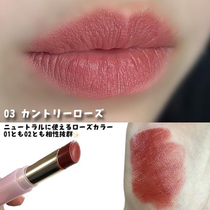 ウォンジョンヨ リップステッカー/Wonjungyo/口紅を使ったクチコミ(7枚目)