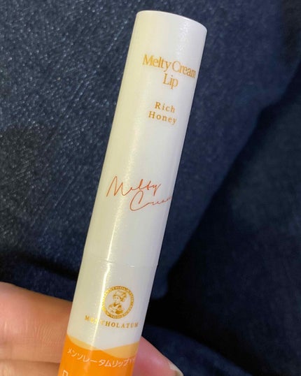 メルティクリームリップ/メンソレータム/リップクリームを使ったクチコミ(1枚目)