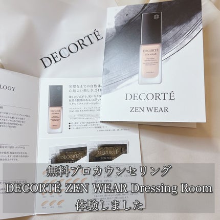 ゼン ウェア フルイド W32/DECORTÉ/リキッドファンデーションを使ったクチコミ(1枚目)