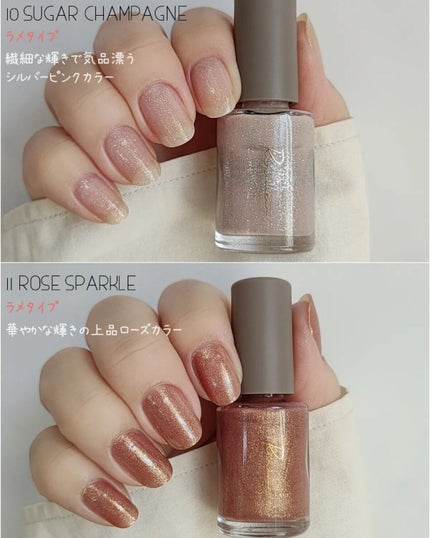 ネイルポリッシュ /Ririmew/マニキュアを使ったクチコミ(4枚目)