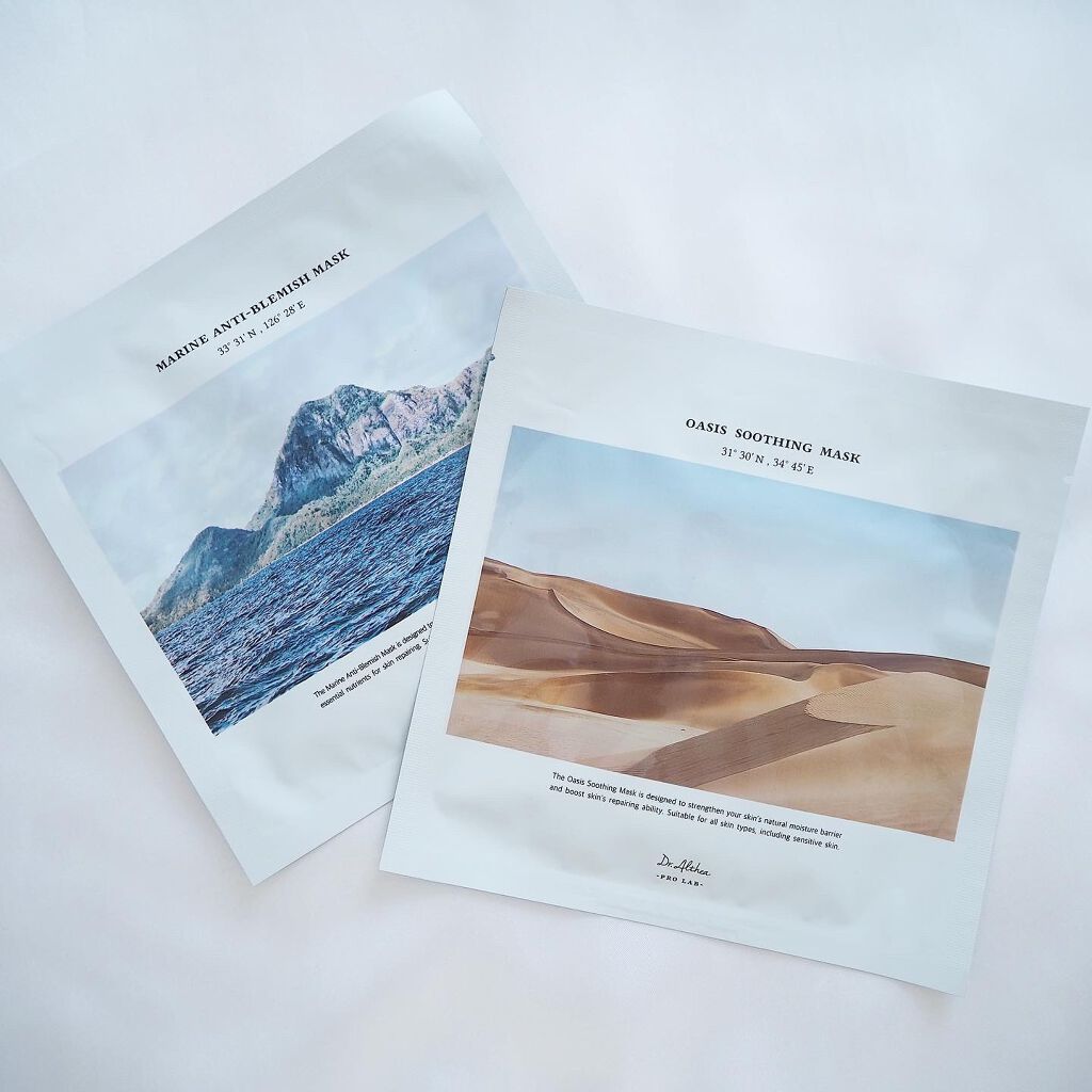 marichanbox/marichanbox/その他キットセットを使ったクチコミ（3枚目）