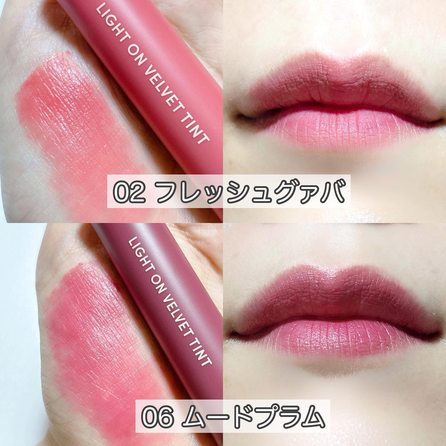 ハニーメルティングリップ/ネイチャーリパブリック/口紅を使ったクチコミ（3枚目）