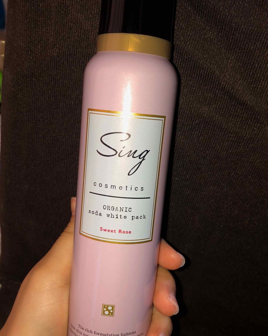 オーガニック炭酸ホワイトパック/Sing/洗い流すパック・マスクを使ったクチコミ(1枚目)