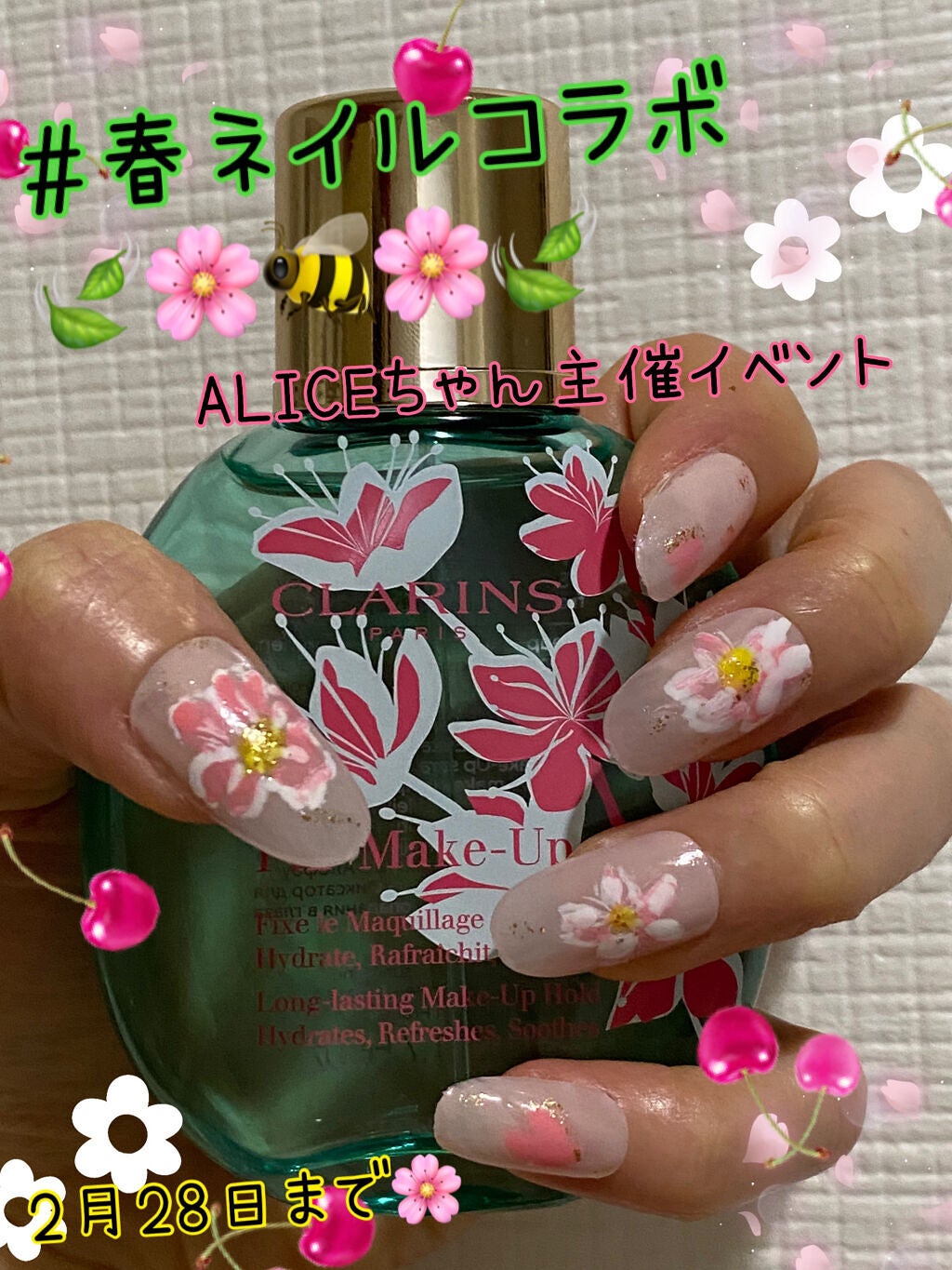 pa ネイルカラー/pa nail collective/マニキュアを使ったクチコミ(1枚目)