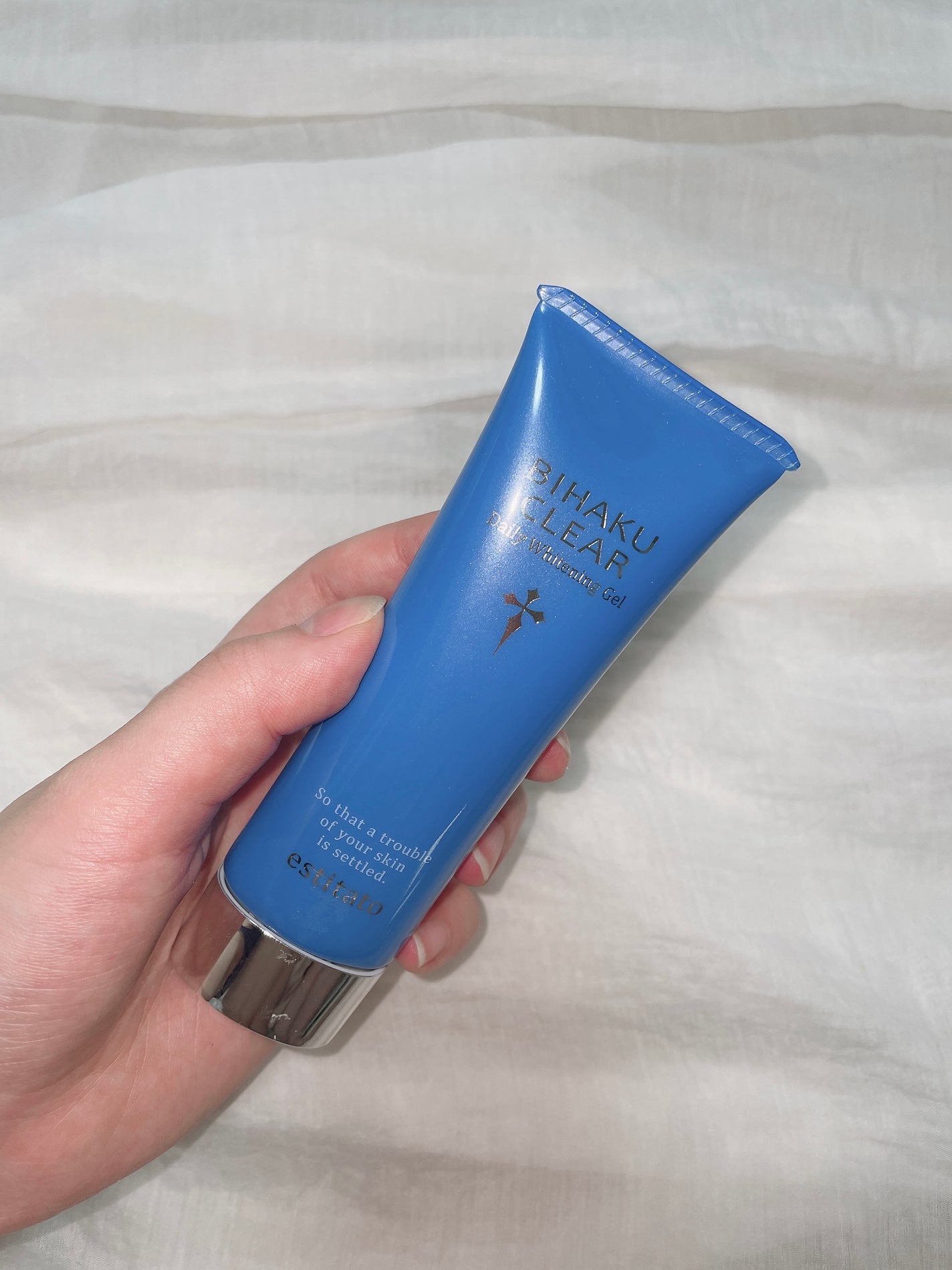 ビハククリア/安心健康ライフ/オールインワン化粧品を使ったクチコミ(1枚目)