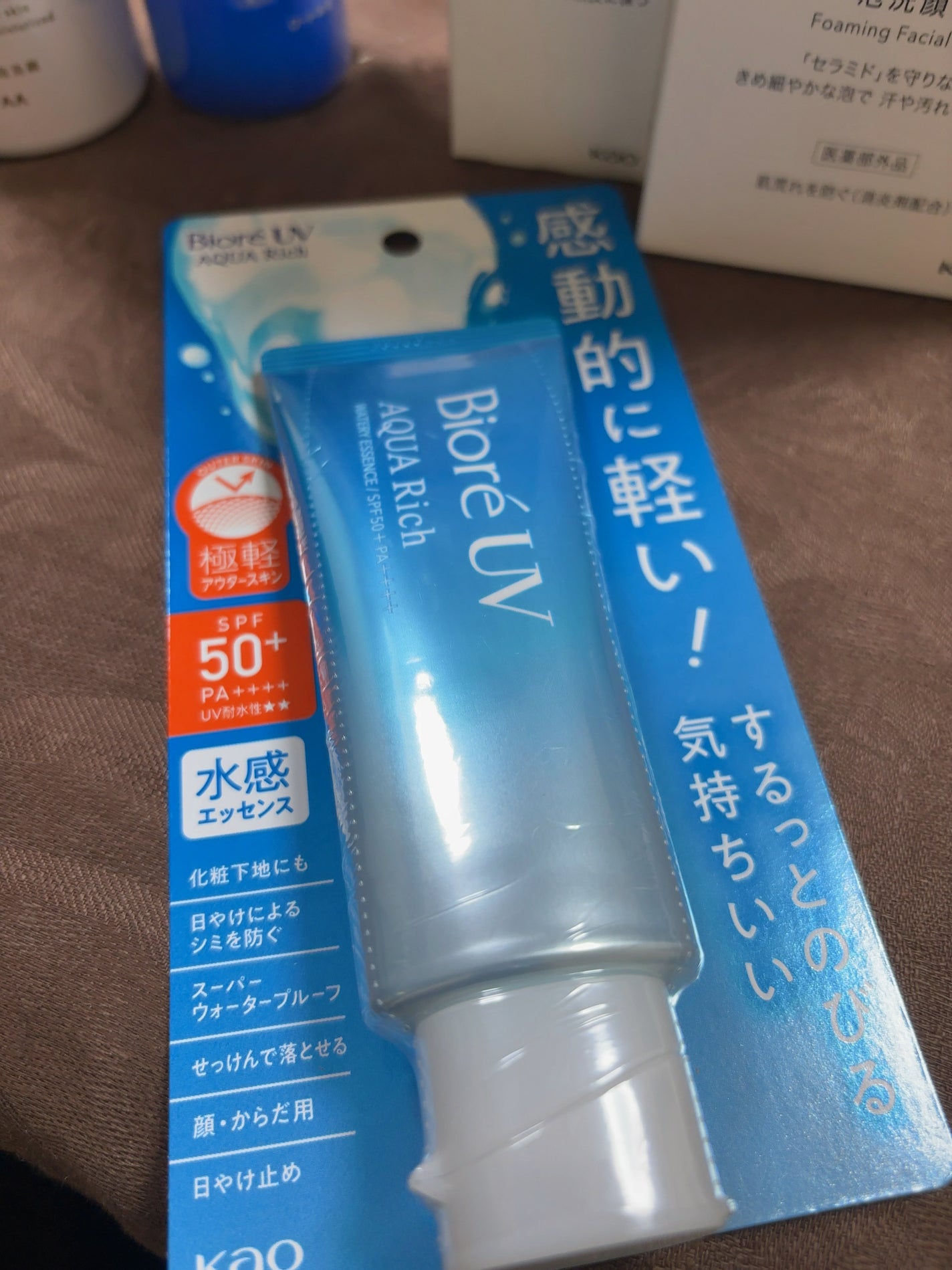 ビオレUV アクアリッチ ウォータリーエッセンス/ビオレ/日焼け止めローションを使ったクチコミ(1枚目)