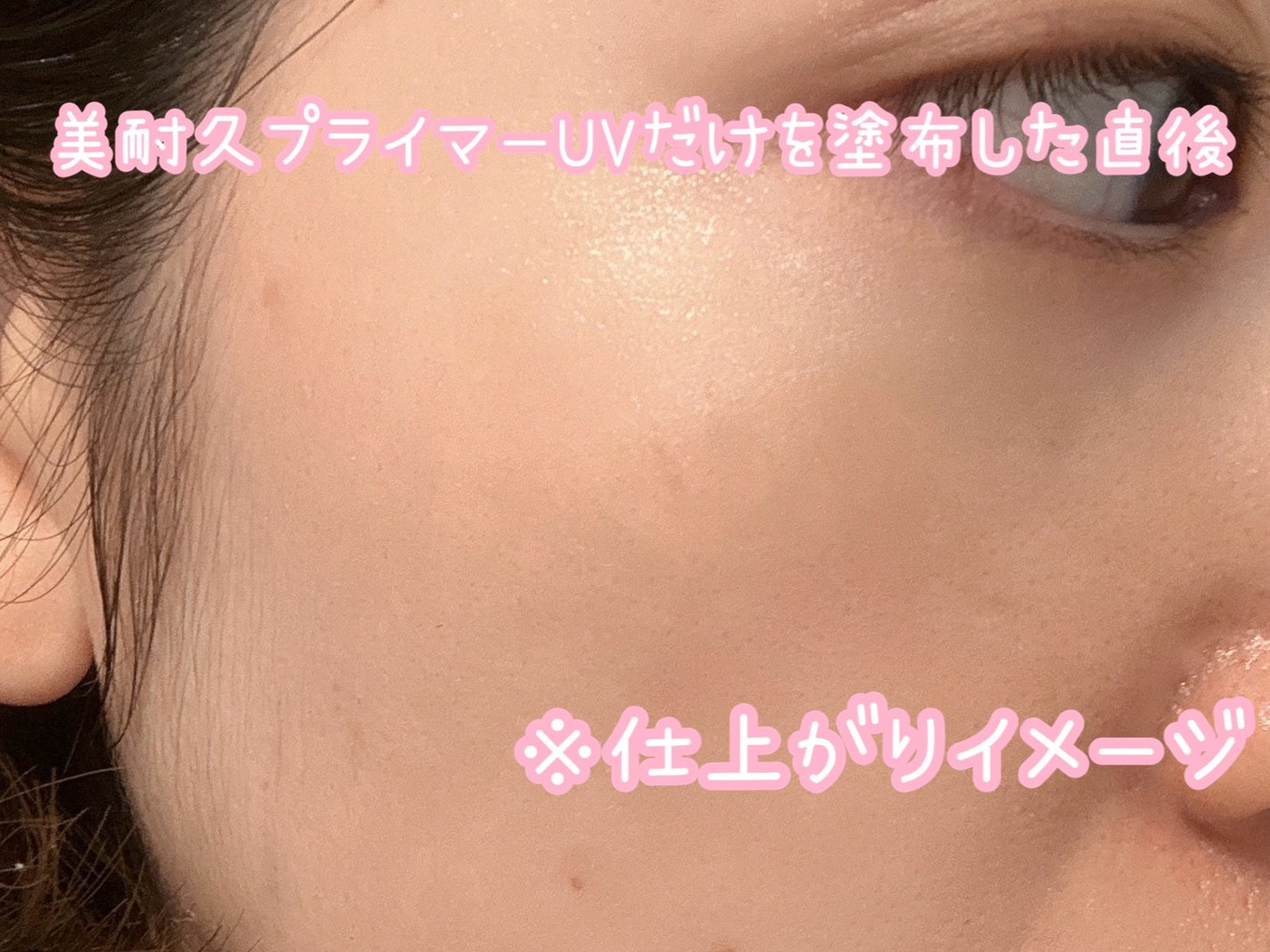 ãããð¹àœ²àŸ on LIPS ãALLIEæ§ã®ããã¢ãŒã·ã§ã³ã«åå äž/æ ªåŒäŒç€Ÿã«ãããŠåç²§åæ§..ãïŒ6æç®ïŒ