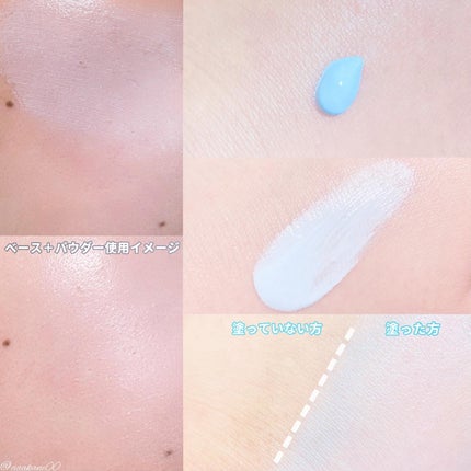 ブライトピュアベースCC/CandyDoll/CCクリームを使ったクチコミ(4枚目)