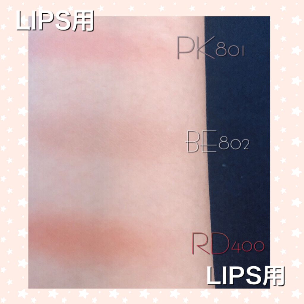 アイグロウ ジェム/DECORTÉ/ジェル・クリームアイシャドウを使ったクチコミ（2枚目）