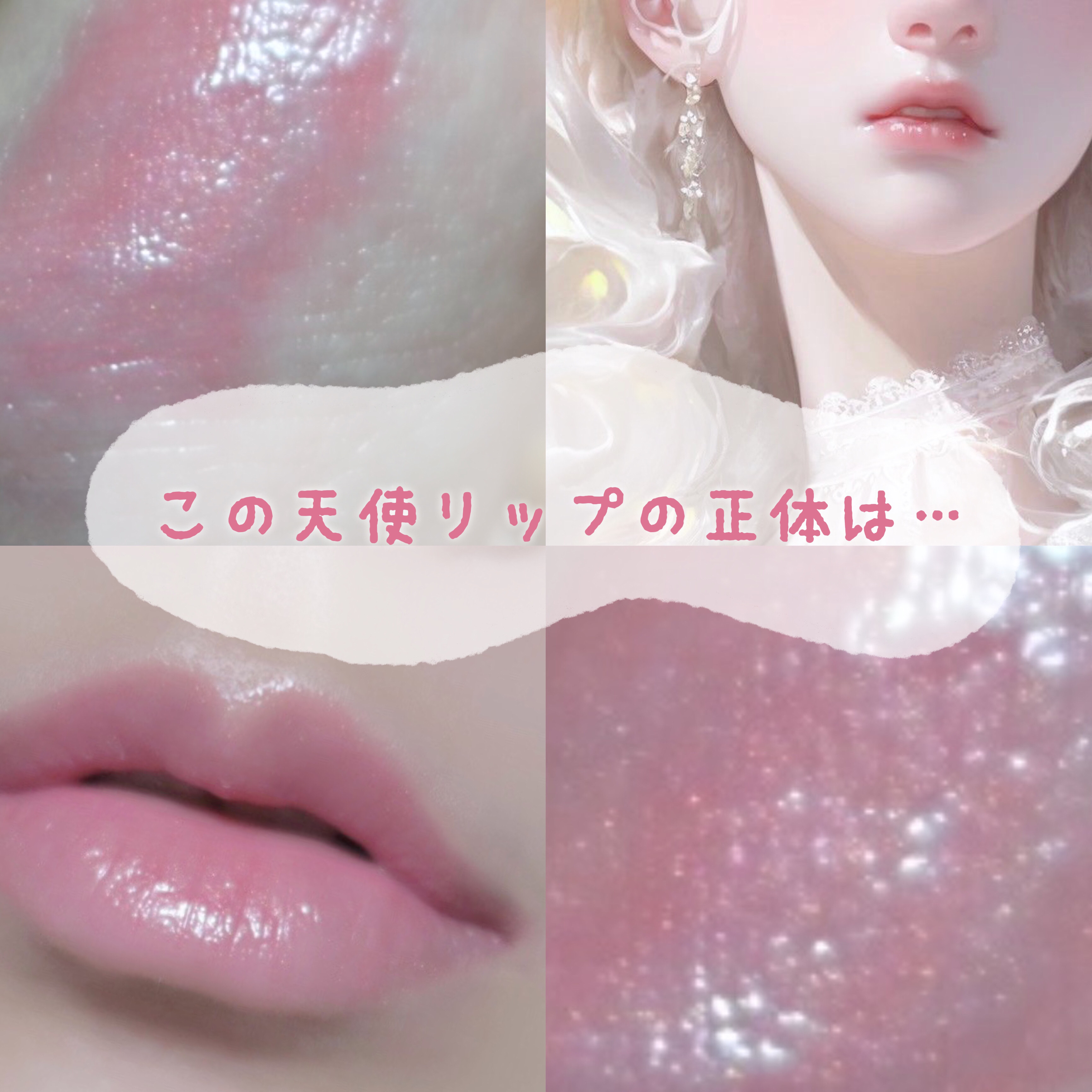 ニベア リッチケア＆カラーリップ/ニベア/リップクリームを使ったクチコミ（2枚目）