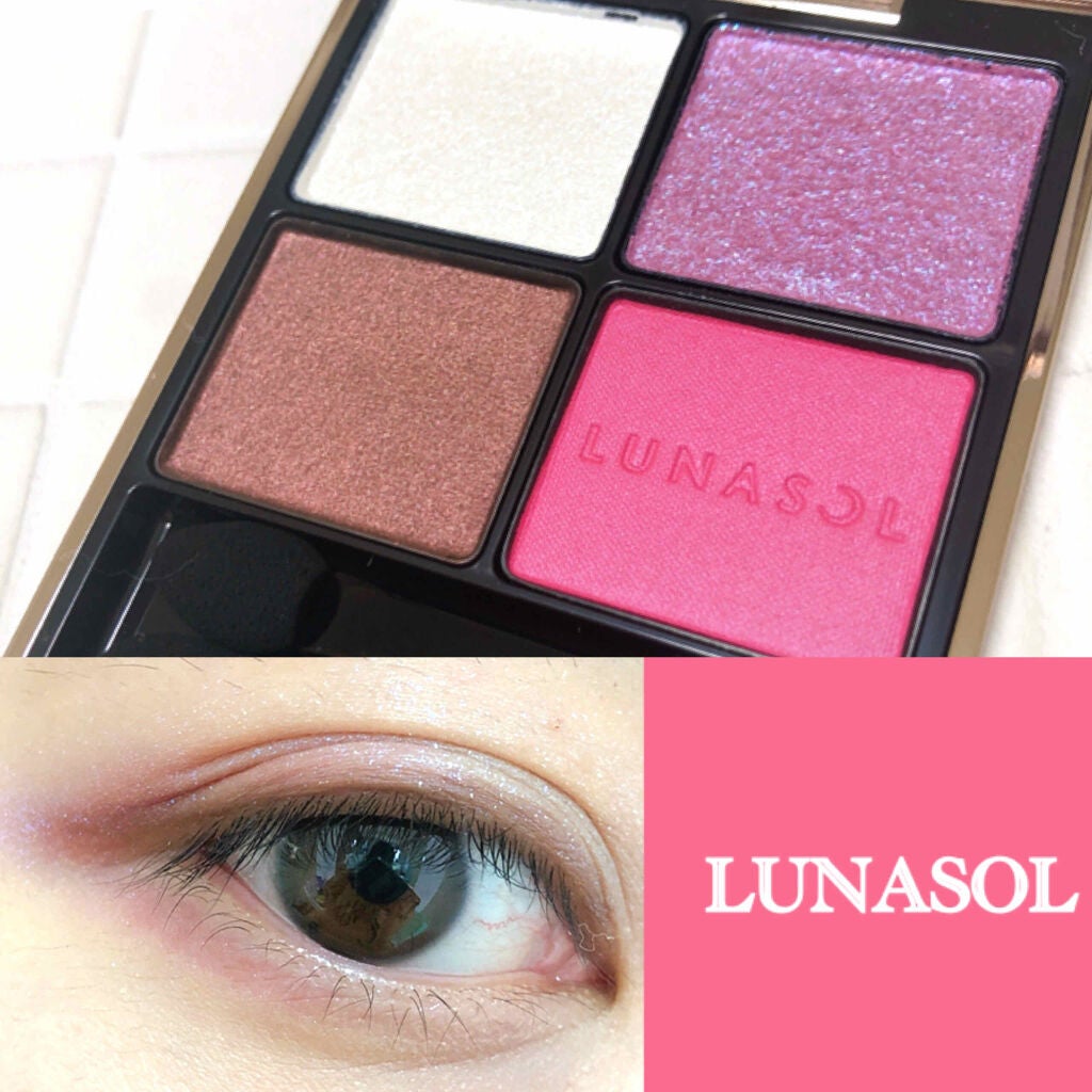 アイカラーレーション/LUNASOL/アイシャドウパレットを使ったクチコミ(1枚目)