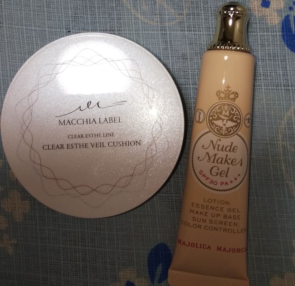ヌードメークジェル/MAJOLICA MAJORCA/化粧下地を使ったクチコミ(1枚目)