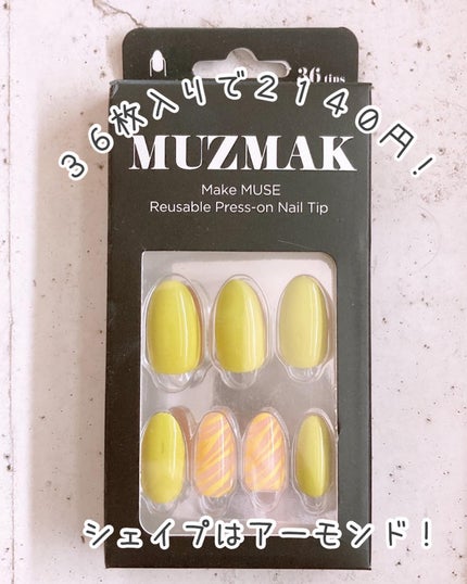 TPUネイルチップ(shape:Almond)/Muzmak/ネイルチップ・パーツを使ったクチコミ(2枚目)