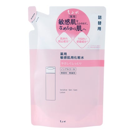 詰替用 160ml