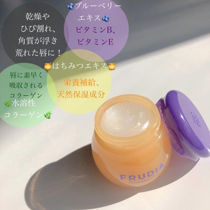 ãã«ãŒããªãŒãããŒãªããããŒã /FRUDIA/ãªããããŒã ã䜿ã£ãã¯ãã³ãïŒ3æç®ïŒ