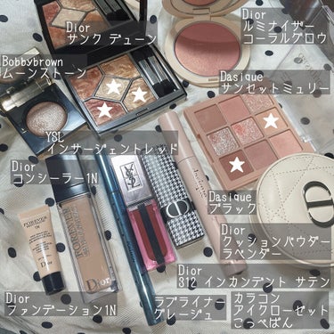 かぴ on LIPS 「#今日のメイクDior縛りメイクなるべく手持ちのDior製品全..」（2枚目）