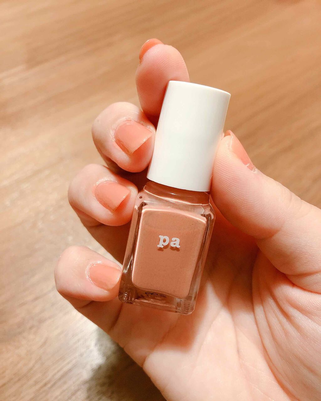 Pa ネイルカラー Pa Nail Collectiveの口コミ Paネイルカラーs017番 オレンジベージ By ミーナ 敏感肌 代後半 Lips