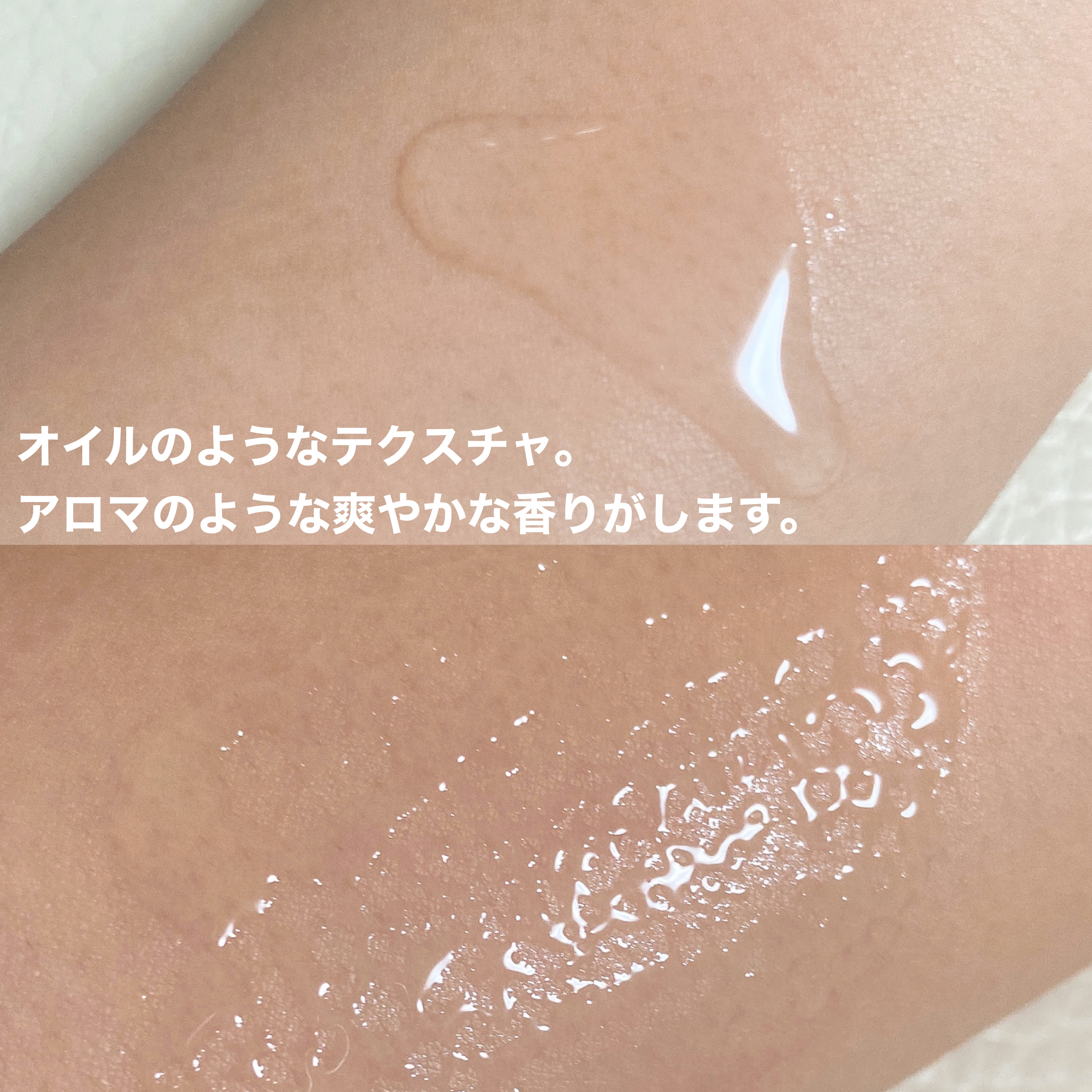 ピュアエッセンス PV35/KISO/美容液を使ったクチコミ（2枚目）