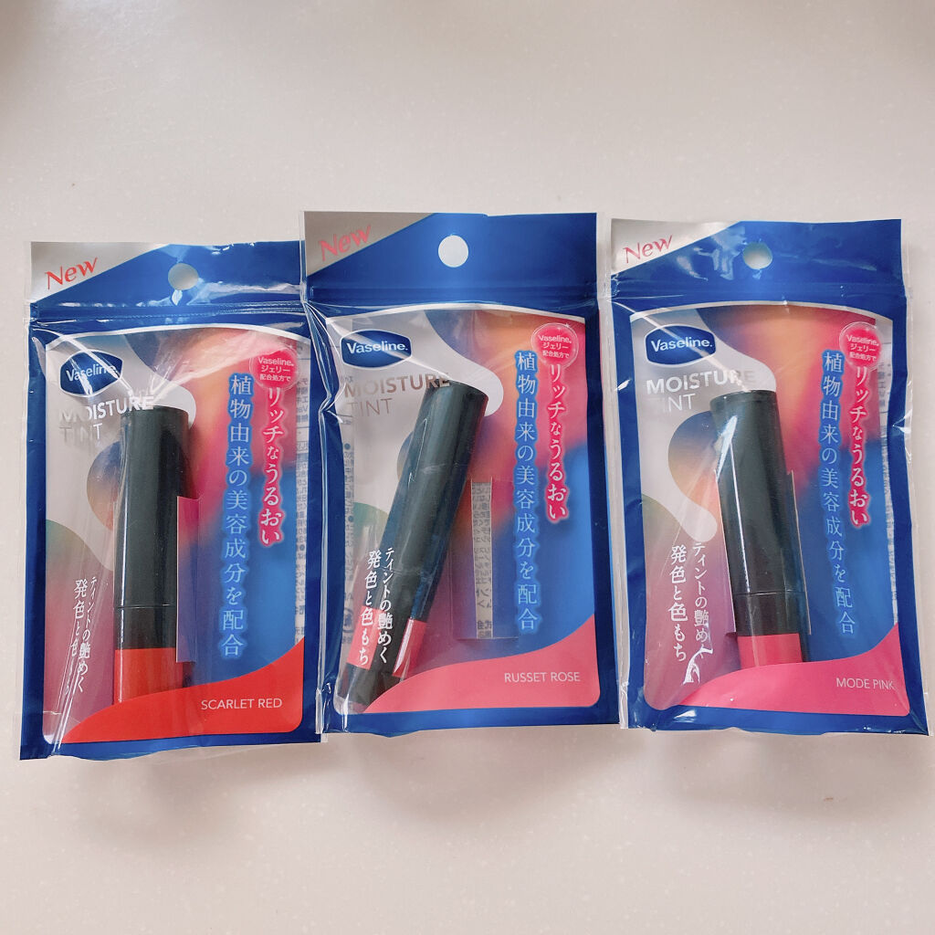 モイスチャーティント/ヴァセリン/リップティントを使ったクチコミ（1枚目）