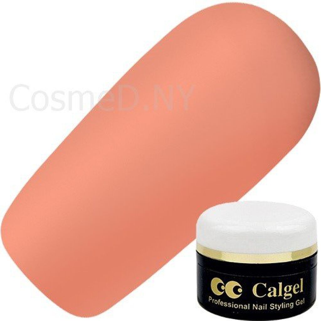 カラーカルジェル サニーベージュ