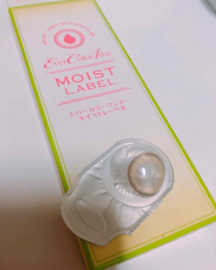 ファイブレイヤーズシャドウ N/excel/アイシャドウパレットを使ったクチコミ(1枚目)