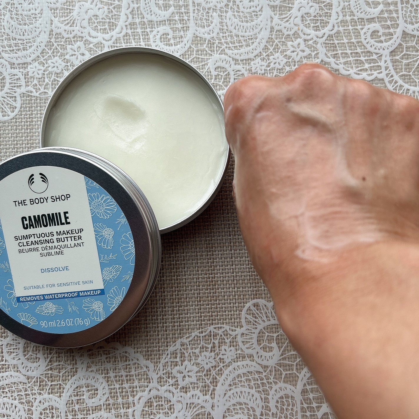 カモマイル サンプチュアス クレンジングバター/THE BODY SHOP/クレンジングバームを使ったクチコミ(4枚目)