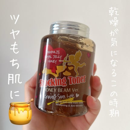 オールインワンショッキングトナー Special LOVE ver./Label Young/オールインワン化粧品を使ったクチコミ(1枚目)