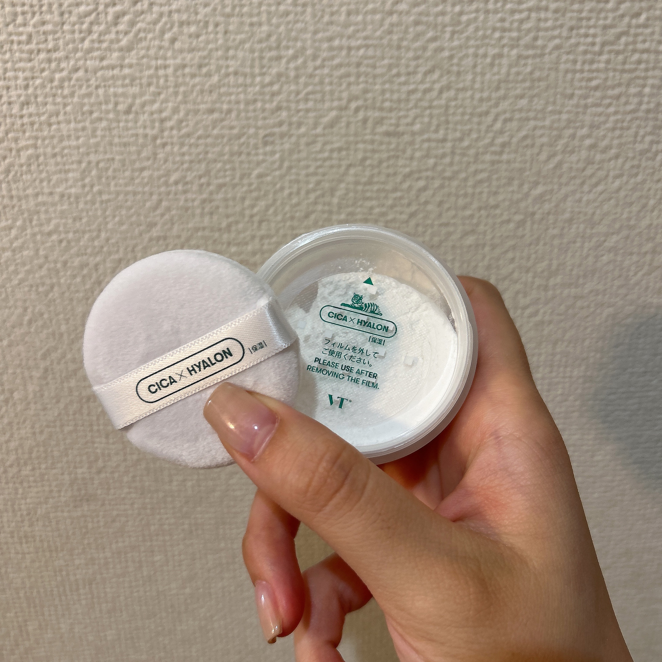 CICA ノーセバム マイルドパウダー/VT/ルースパウダーを使ったクチコミ（3枚目）