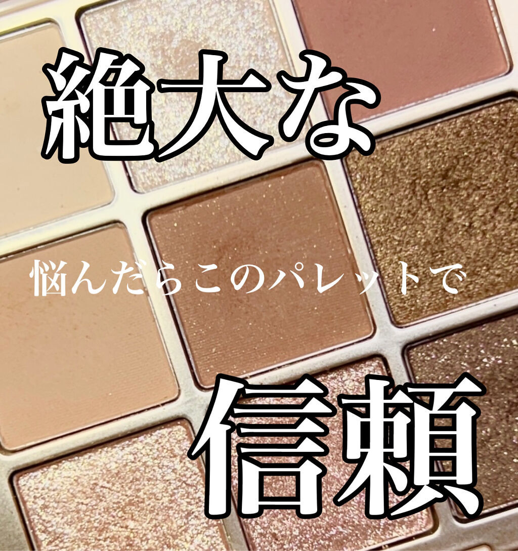 描くふたえアイライナー/CEZANNE/リキッドアイライナーを使ったクチコミ（1枚目）