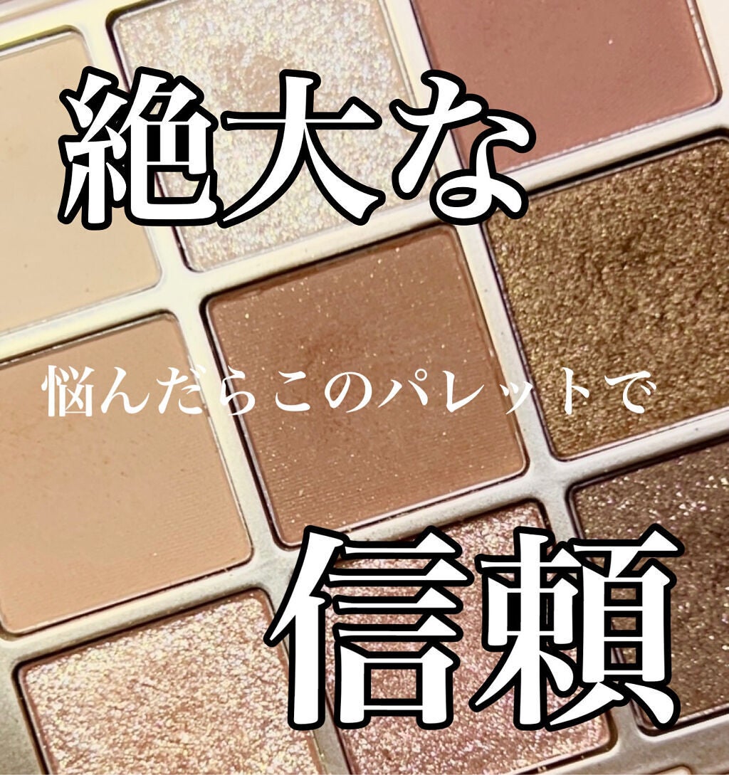 描くふたえアイライナー/CEZANNE/リキッドアイライナーを使ったクチコミ(1枚目)