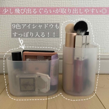 自由自在 積み重ねボックス/DAISO/その他を使ったクチコミ（5枚目）