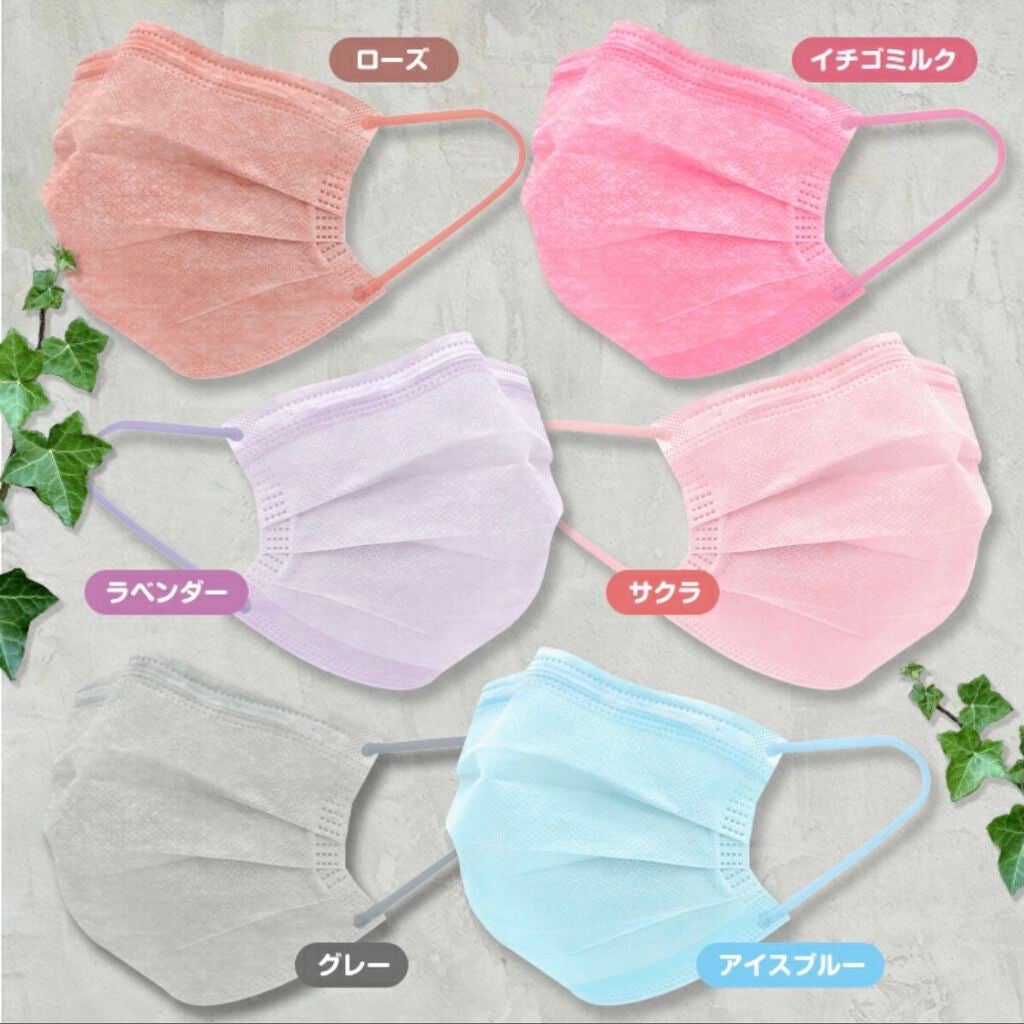 やわらかマスク 51枚入り/CICIBELLA/マスクを使ったクチコミ(5枚目)