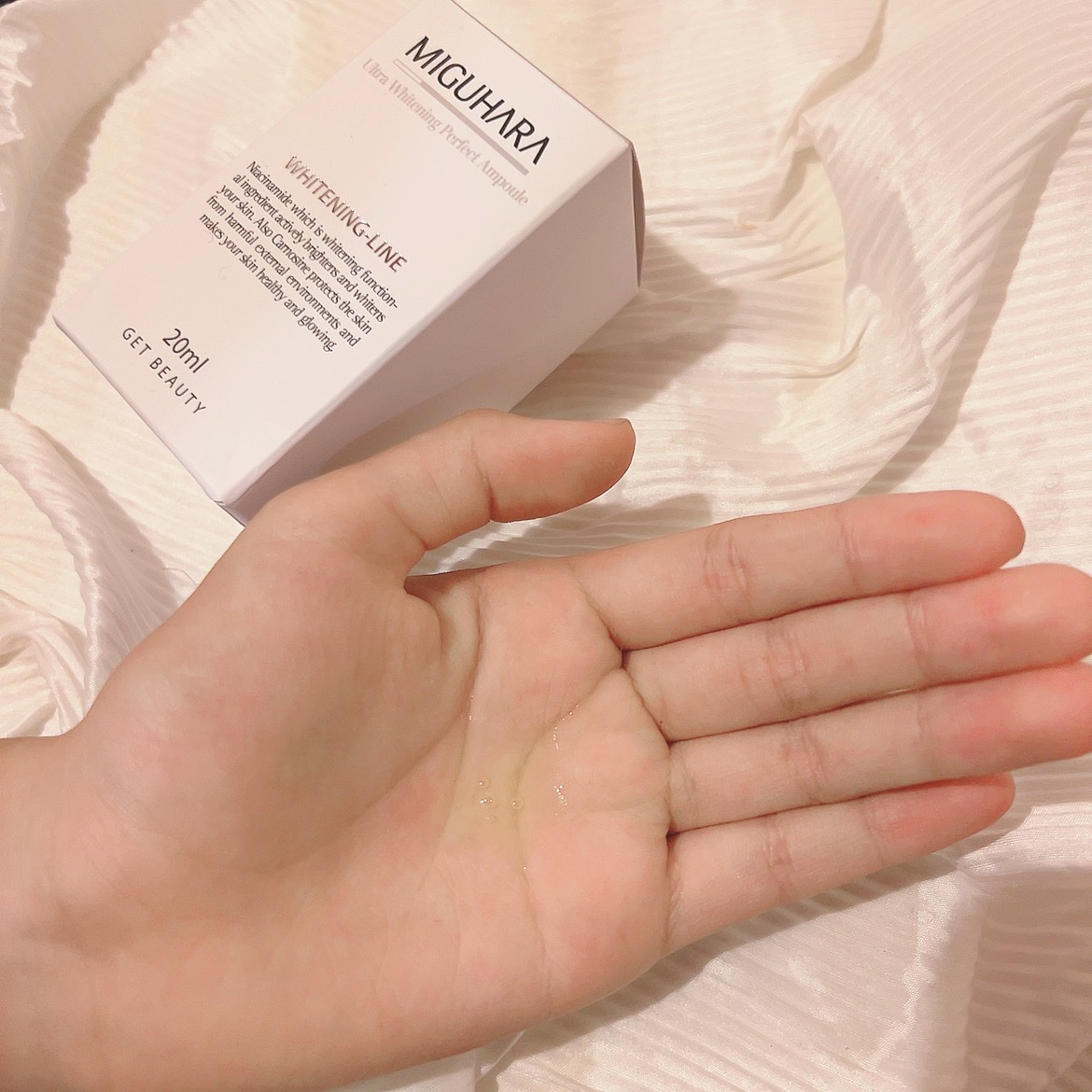 Ultra Whitening Perfect Ampoule/MIGUHARA/美容液を使ったクチコミ（2枚目）