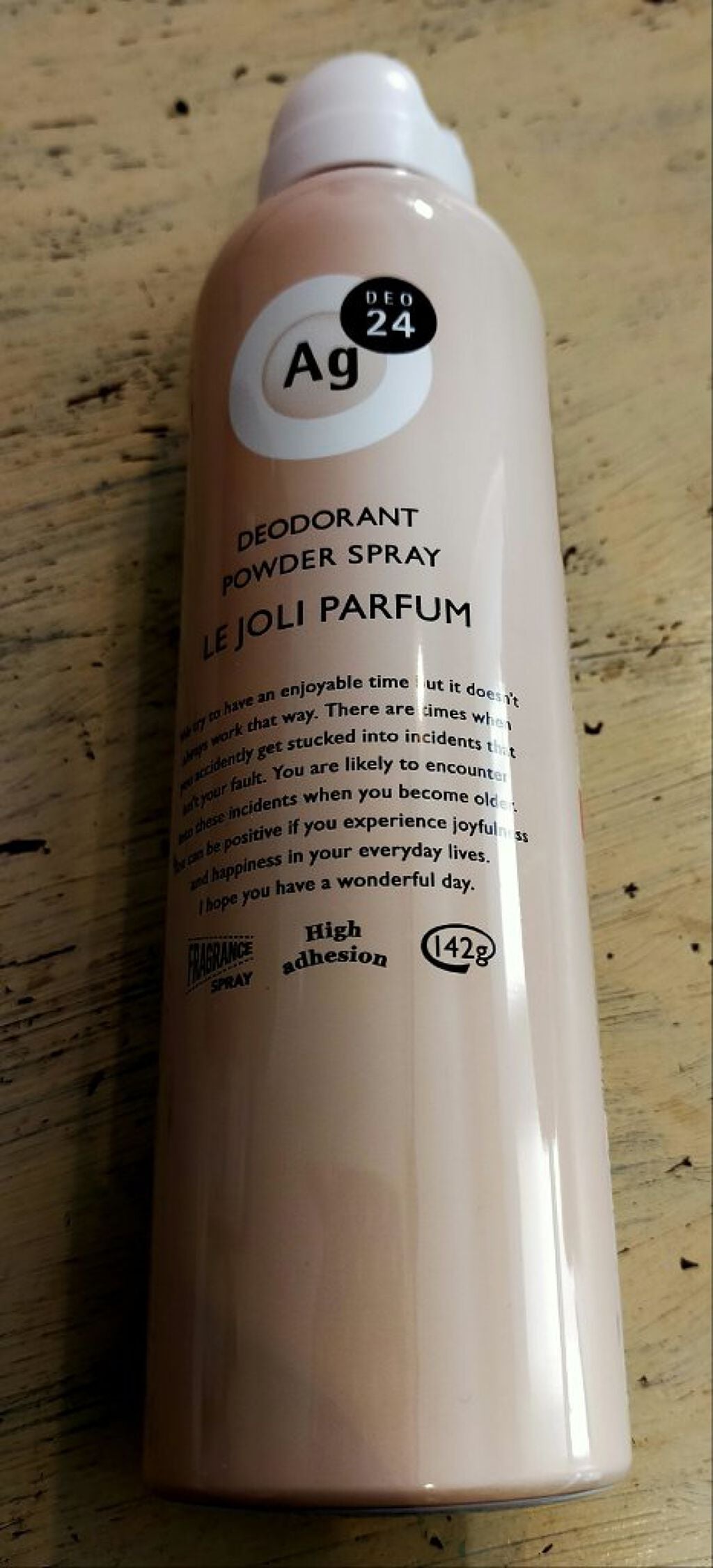 パウダースプレー f (無香料)/エージープラス/デオドラント・制汗剤を使ったクチコミ(1枚目)