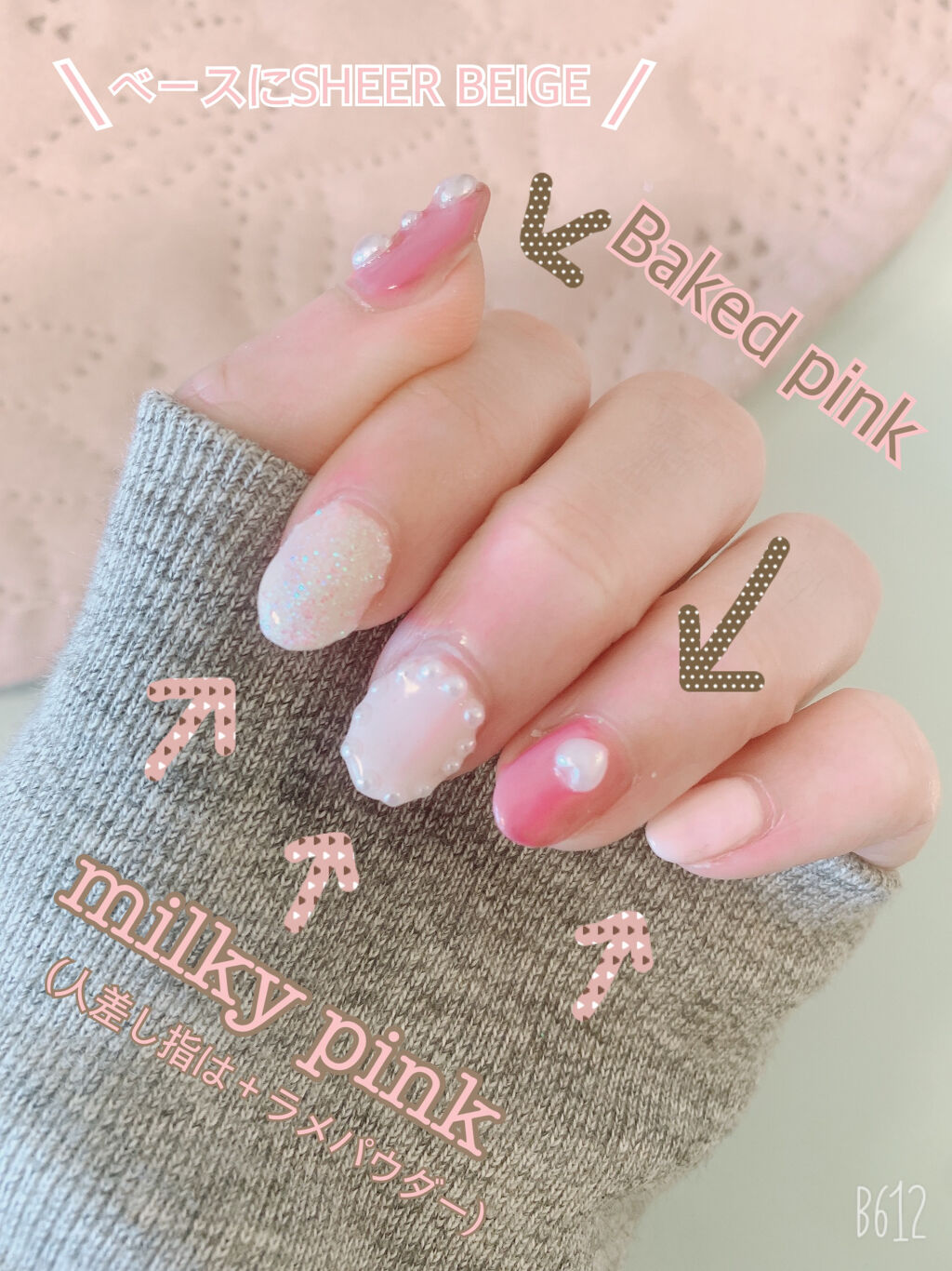 ジェルネイル（ライト対応）/セリア/ジェルネイルを使ったクチコミ（2枚目）