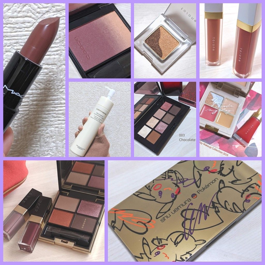 メスメリック リップスティック/CHICCA/口紅を使ったクチコミ(3枚目)