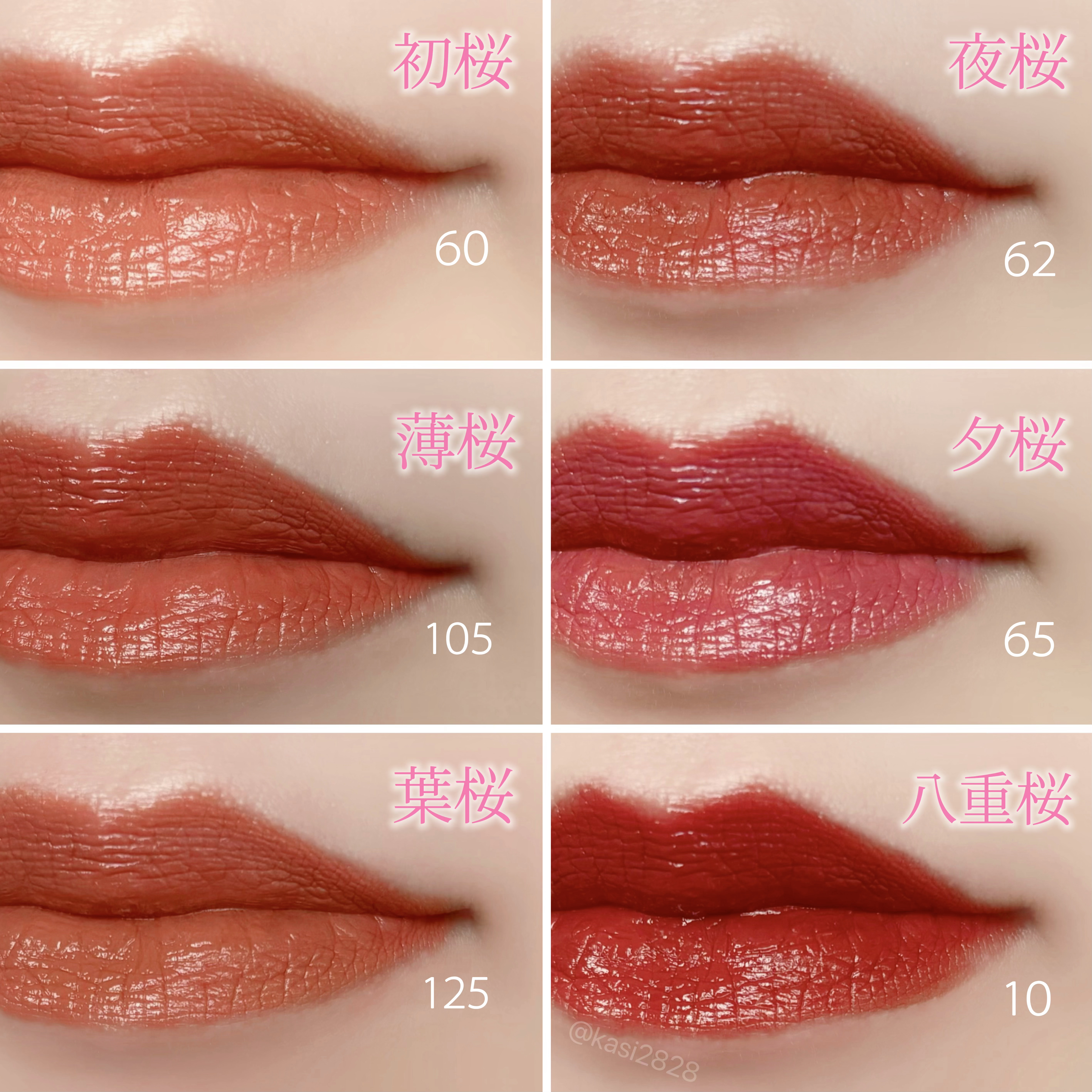 SPステイ ヴィニルインク/MAYBELLINE NEW YORK/口紅を使ったクチコミ（3枚目）