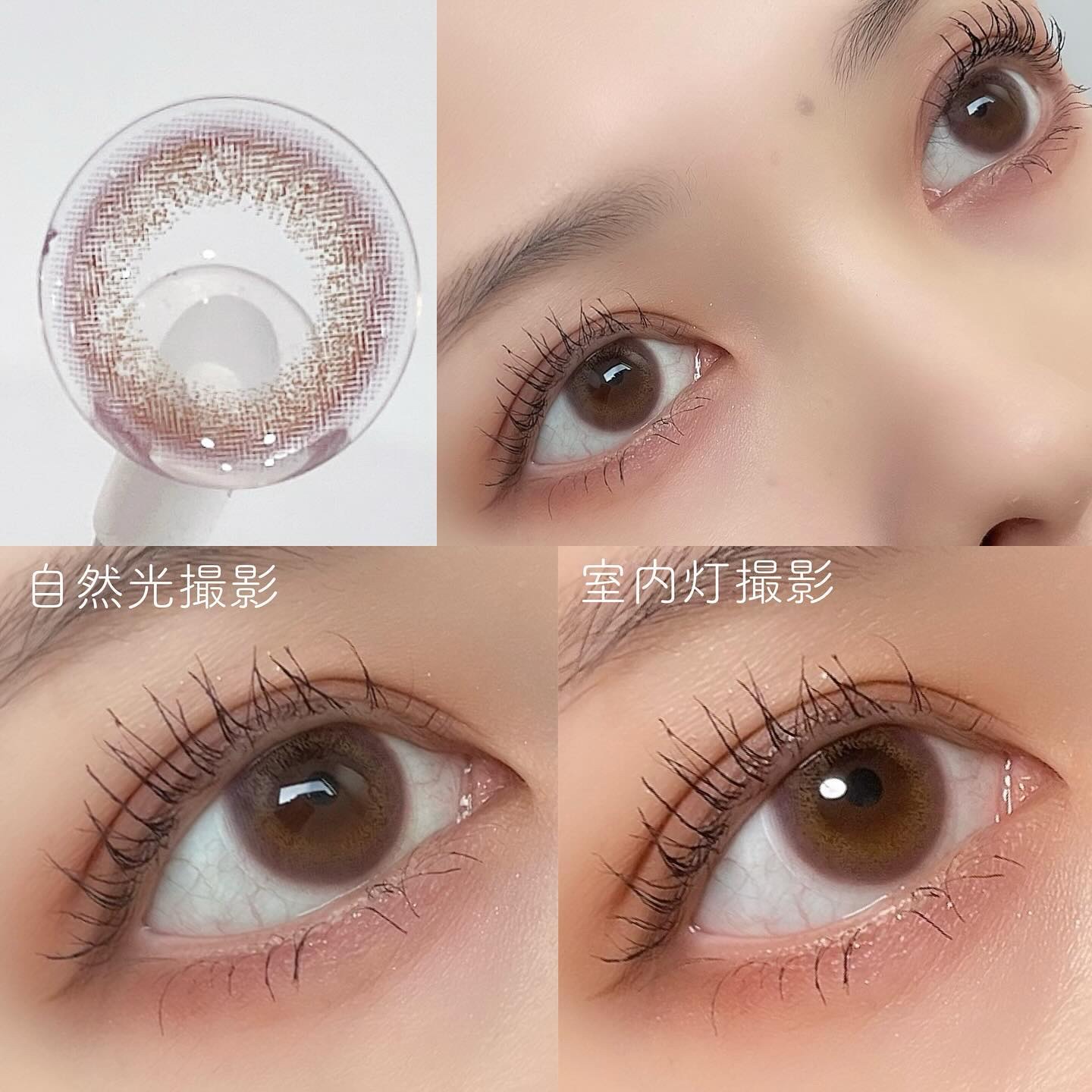 ビュームワンデー/ビューム/ワンデー（１DAY）カラコンを使ったクチコミ（3枚目）