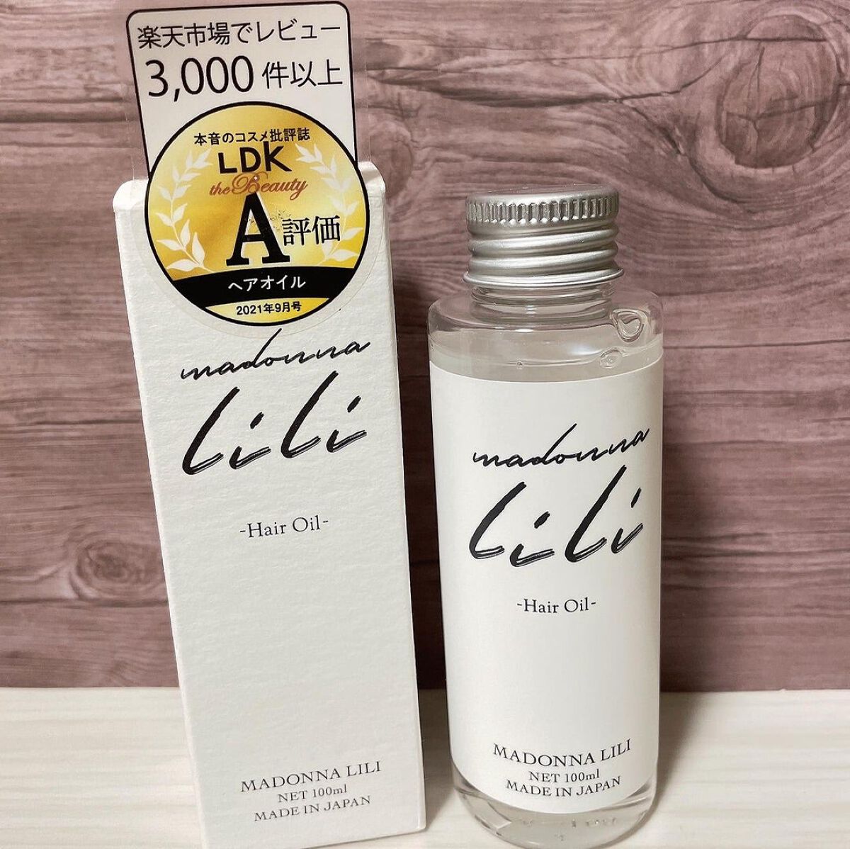 ヘアシャンプー スタンダード／ヘアトリートメント スタンダード /MADONNA LILI/市販シャンプーを使ったクチコミ（1枚目）