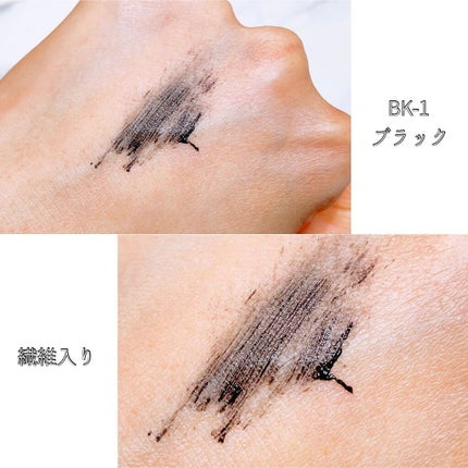 ラッシュフォーマーEX(ロングWP)/KATE/マスカラを使ったクチコミ(6枚目)