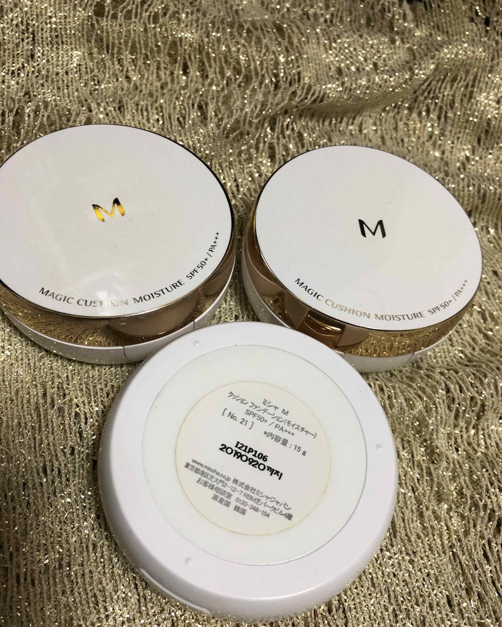 M クッション ファンデーション(モイスチャー)/MISSHA/クッションファンデーションを使ったクチコミ(3枚目)