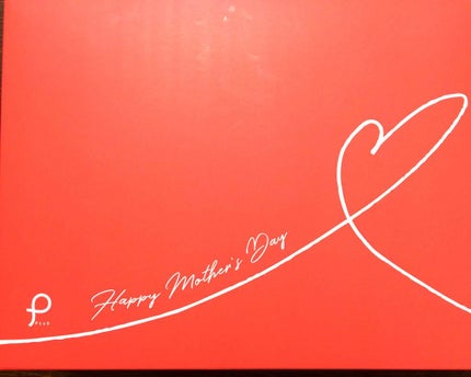 プラセンタモイスチュアマスク/PLuS/シートマスク・パックを使ったクチコミ(3枚目)