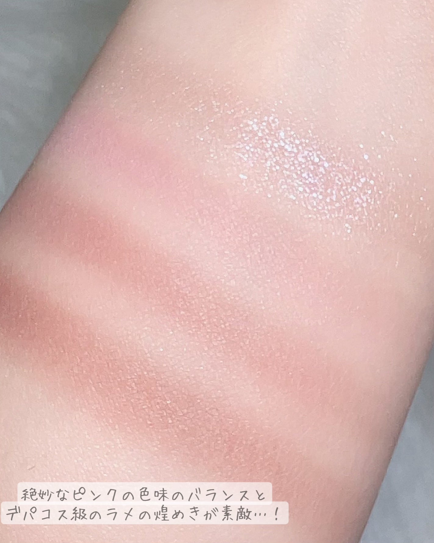 シルキースフレアイズ(マットタイプ)/キャンメイク/アイシャドウパレットを使ったクチコミ(4枚目)