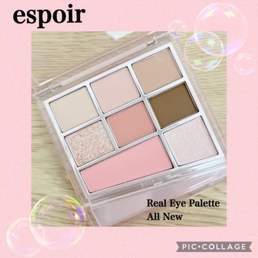 espoir エスポア クチュールリップグロスのクチコミ「❁✿✾ ✾✿❁ ︎❁✿✾ ✾✿❁︎



espoir様よりロージーBBエディションを頂きまし.....」（2枚目）