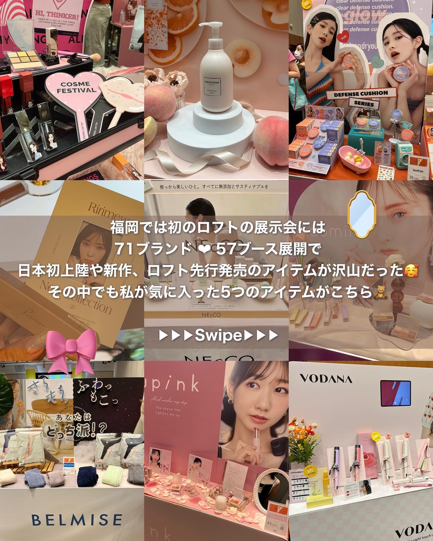  パフューム ハンドクリーム/After blow/ハンドクリームを使ったクチコミ（1枚目）