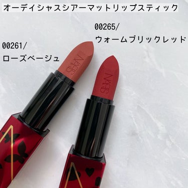 オーデイシャスリップスティック 00696/NARS/口紅の画像