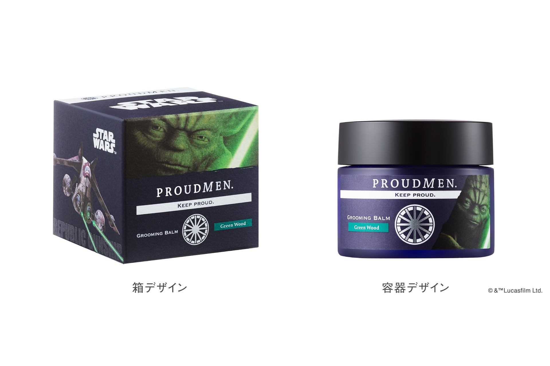 グルーミングバームGW ヨーダデザイン（40g）