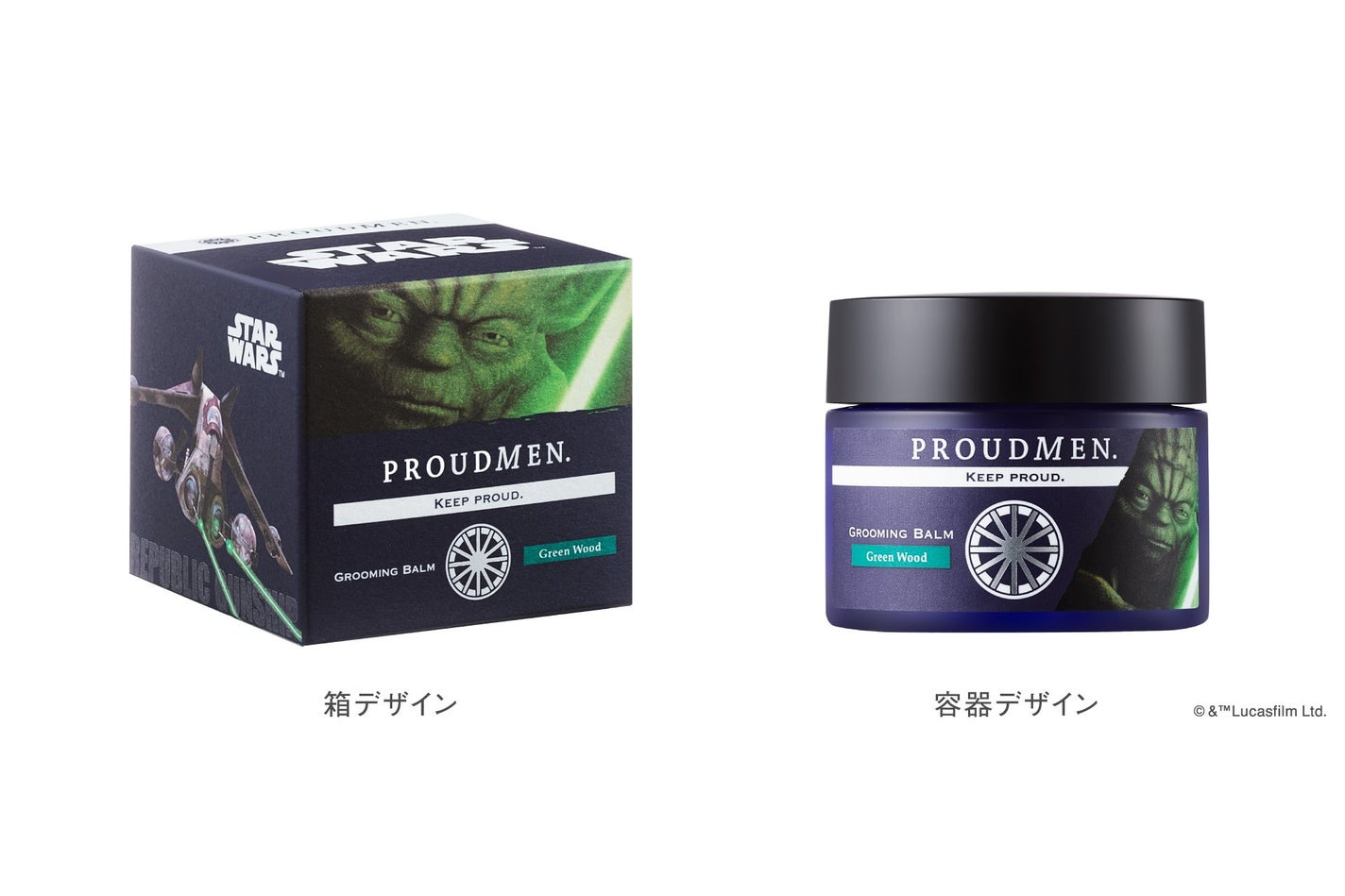 グルーミングバームGW ヨーダデザイン(40g)