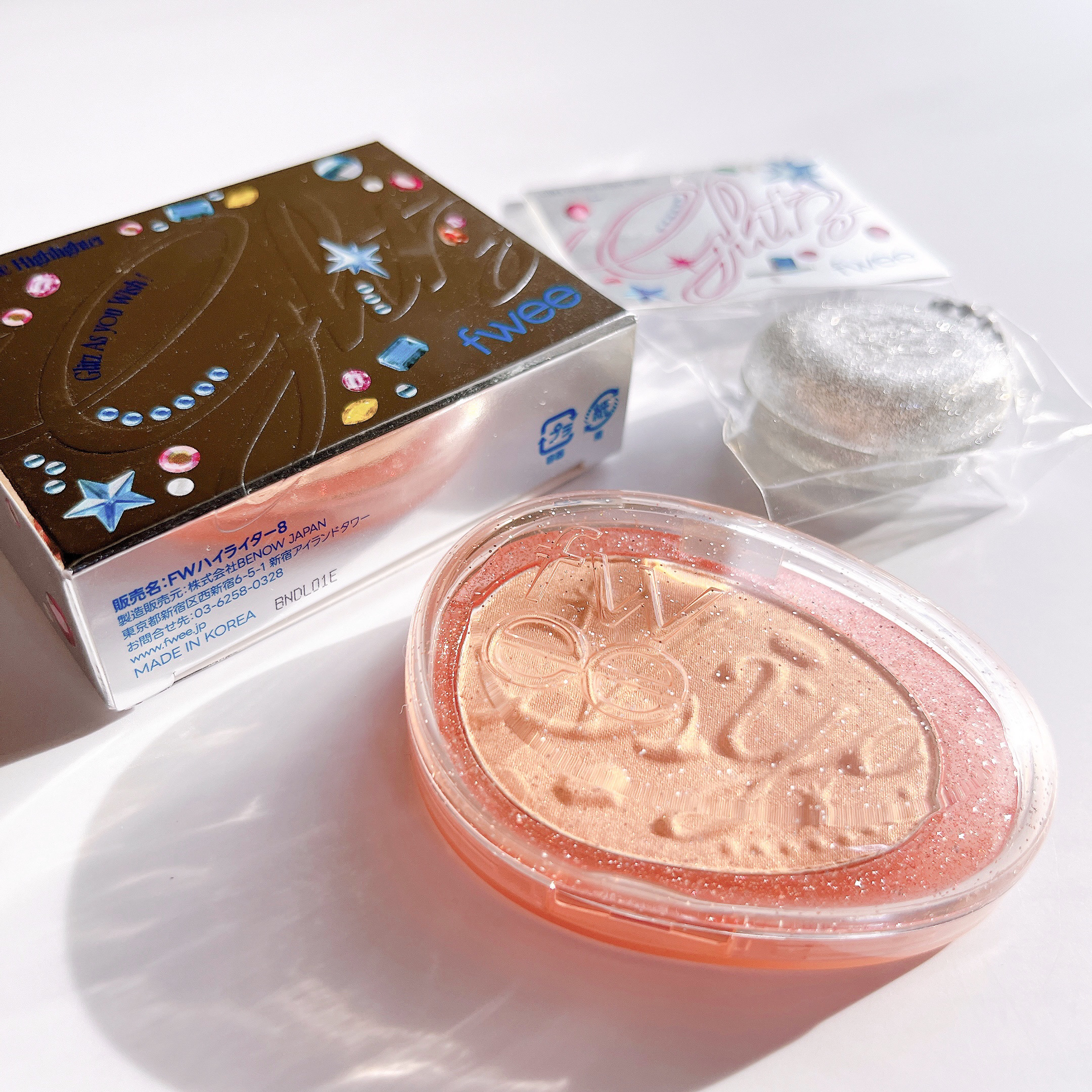 フィー グリッツストーンハイライター/fwee/パウダーハイライトを使ったクチコミ（3枚目）