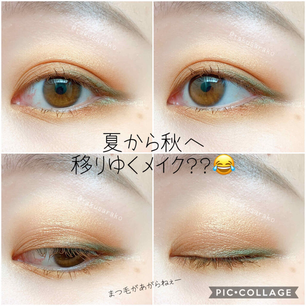 インテンスアイズ クリーミーアイシャドウスティック 12/DOLCE&GABBANA BEAUTY/スティックアイシャドウを使ったクチコミ（2枚目）